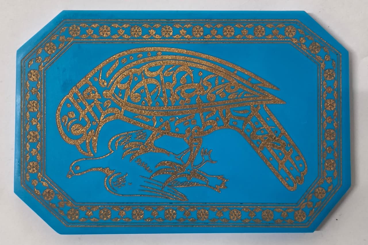 Handengarved Torquoise Plaque zoomorphic style